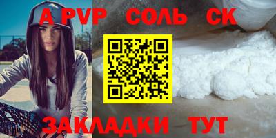 каннабис Среднеуральск