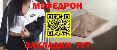 mdpv Тверь