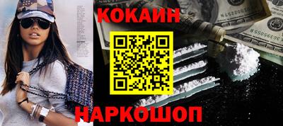 прущая мука Татарск