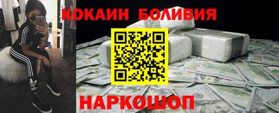 каннабис Среднеуральск