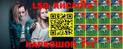 mdpv Тверь