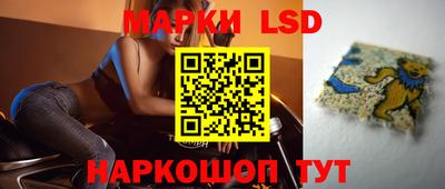 прущая мука Татарск
