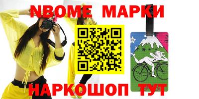 mdpv Тверь