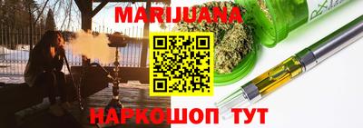 индика Тара
