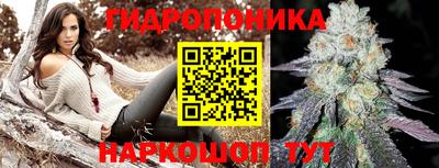 прущая мука Татарск