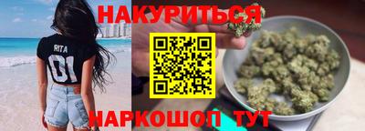 индика Тара