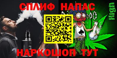 mdpv Тверь