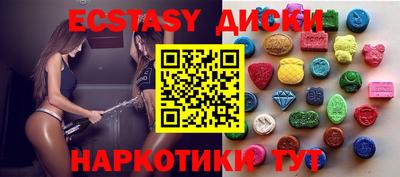 индика Тара