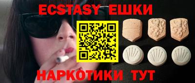 mdpv Тверь