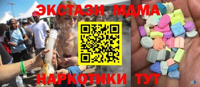 индика Тара