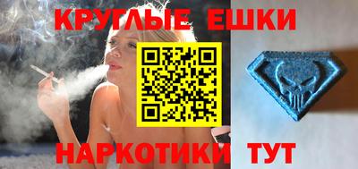mdpv Тверь