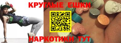 индика Тара