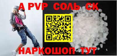 индика Тара