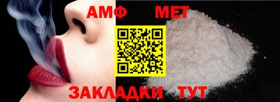 индика Тара