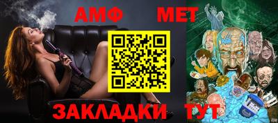 mdpv Тверь