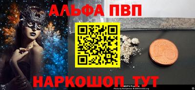 индика Тара