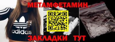 mdpv Тверь