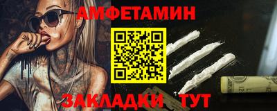 mdpv Тверь