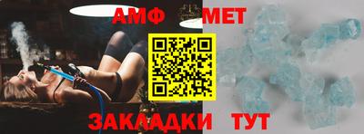 индика Тара