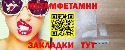 mdpv Тверь