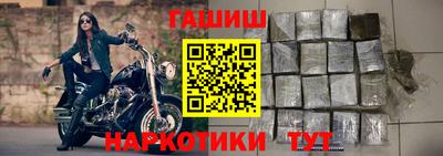 прущая мука Старая Купавна