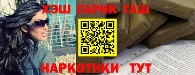 прущая мука Татарск