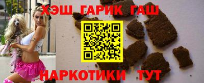 прущая мука Татарск