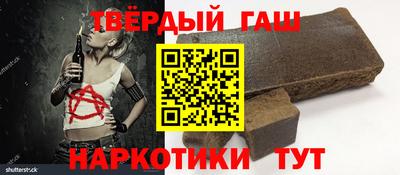 прущая мука Татарск