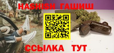 индика Тара