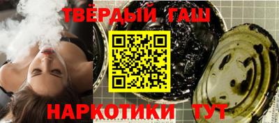 прущая мука Татарск