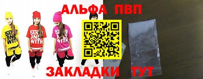 индика Тара