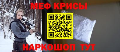 индика Тара