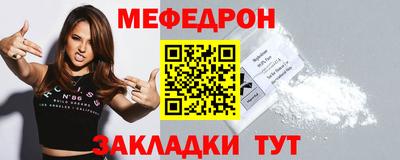mdpv Тверь