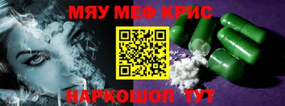 индика Тара