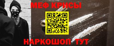 индика Тара